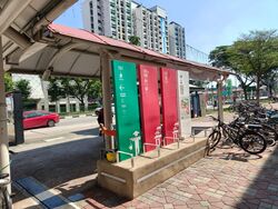 Chong Pang City (D27), Shop House #605686321
